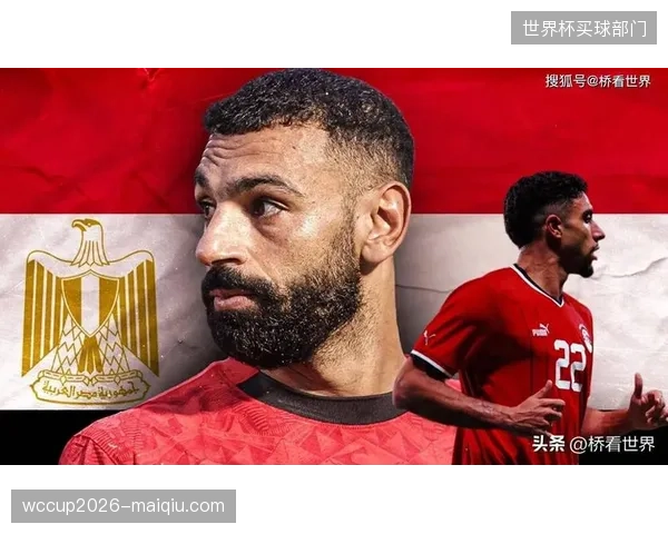 萨拉赫在预选赛中展现核心价值，但球队对其依赖性过高亦是潜在风险。
